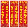 缩略图 4