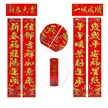 缩略图 2