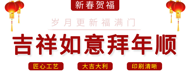 对联1_01.jpg