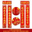 缩略图 5