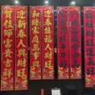 缩略图 1