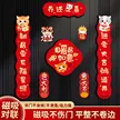 缩略图 3