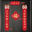 缩略图 7