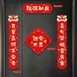 缩略图 8