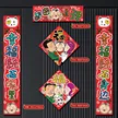 缩略图 5