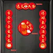 缩略图 9