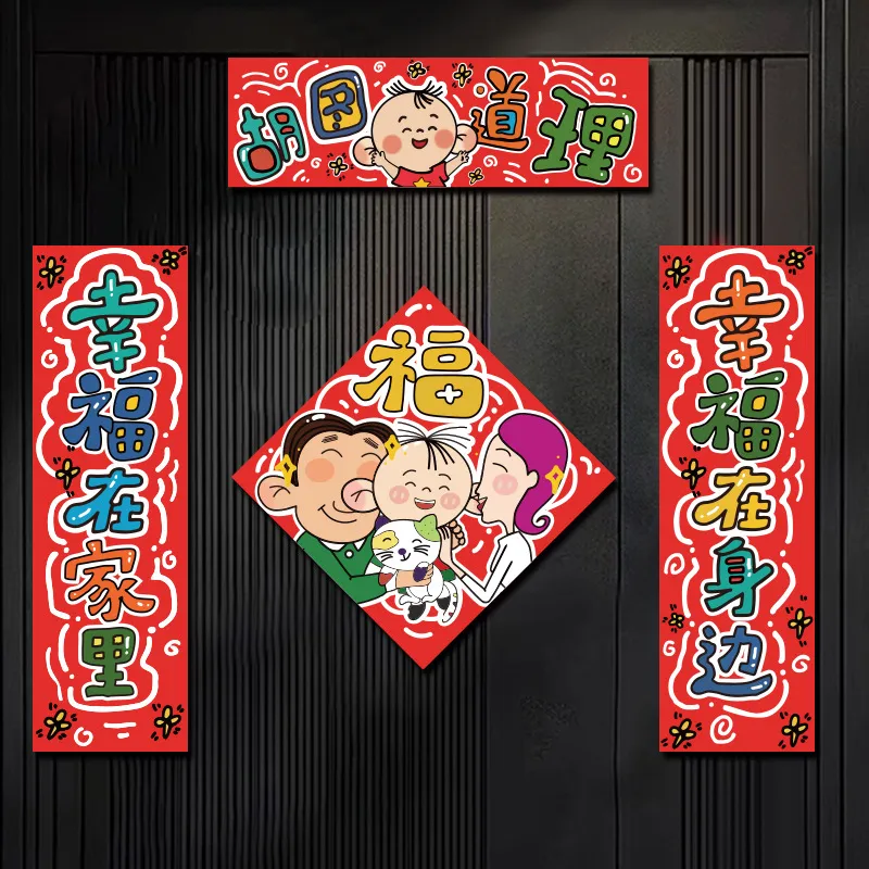 主图 1
