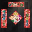 缩略图 1