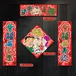 缩略图 6