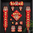 缩略图 5