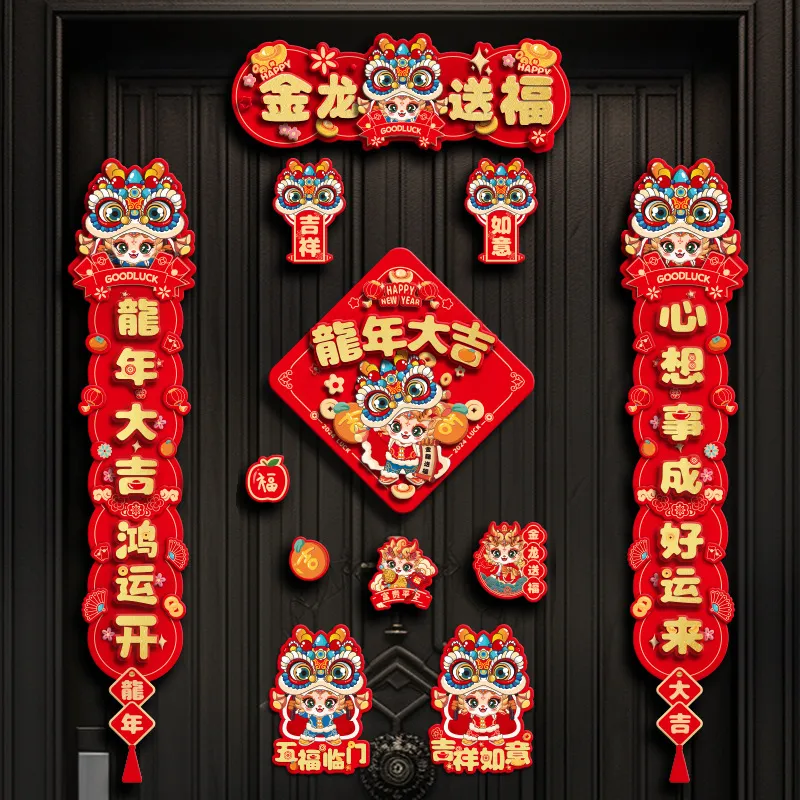 主图 1