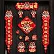 缩略图 1
