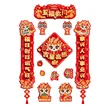 缩略图 4