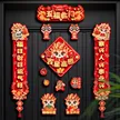 缩略图 6