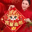 缩略图 3