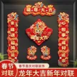 缩略图 7
