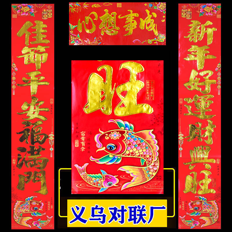 啊1