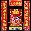 缩略图 6