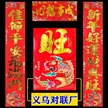 缩略图 9