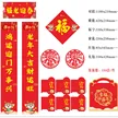 缩略图 4