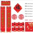 缩略图 3