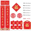 缩略图 6
