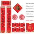 缩略图 2