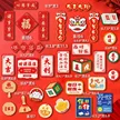 缩略图 3