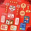 缩略图 4