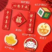 缩略图 7
