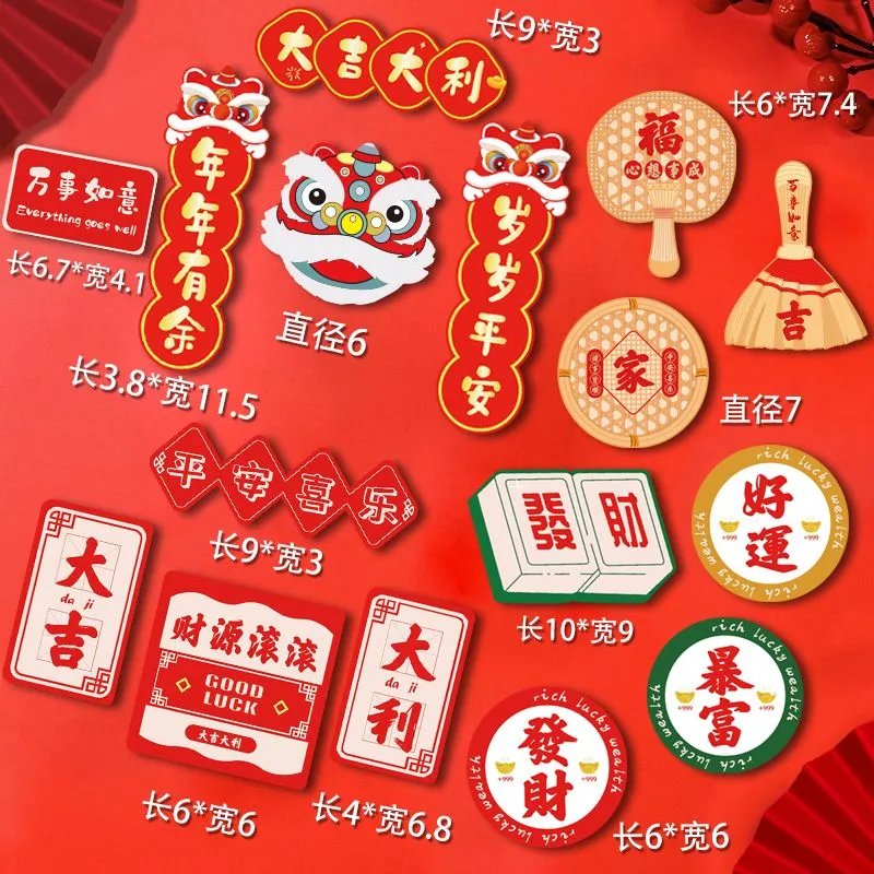 主图 1