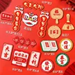 缩略图 1