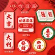 缩略图 9
