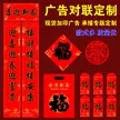 缩略图 1
