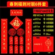 缩略图 6