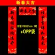 缩略图 5