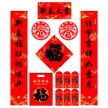 缩略图 4