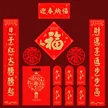 缩略图 2