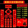 缩略图 9