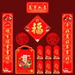 缩略图 3