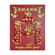 缩略图 5