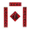缩略图 7