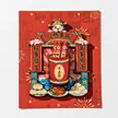 缩略图 9