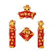 缩略图 4