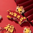 缩略图 3