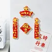 缩略图 1