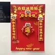 缩略图 6