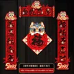 缩略图 5