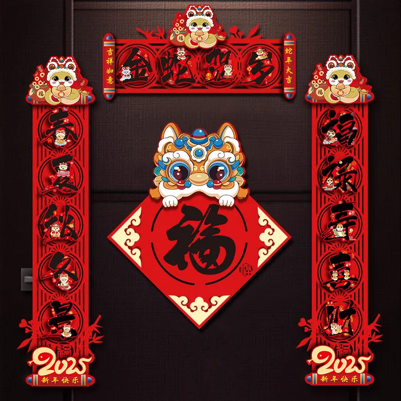 主图 1