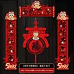 缩略图 6